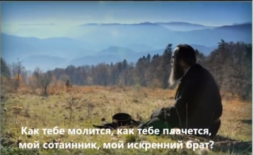 Письмо на Афон -  детский хор