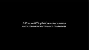 Тяжелое похмелье