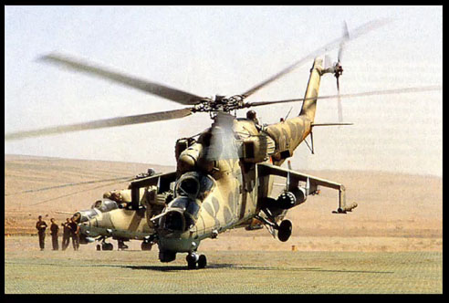 Николай Анисимов - МИ-8 последний монолог
