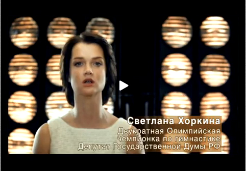 Светлана Хоркина -  О вреде алкоголя